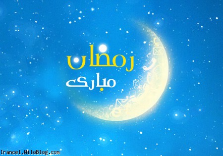 پیشنهاد ویژه ایرانسل و همراه اول به مناسبت شروع ماه رمضان