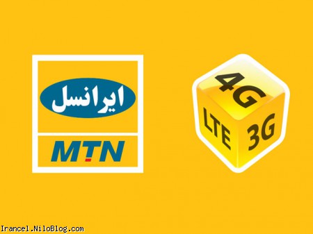 اپراتور ایرانسل بسته اینترنت نامحدود همراه برای کاربران خود عرضه کرد
